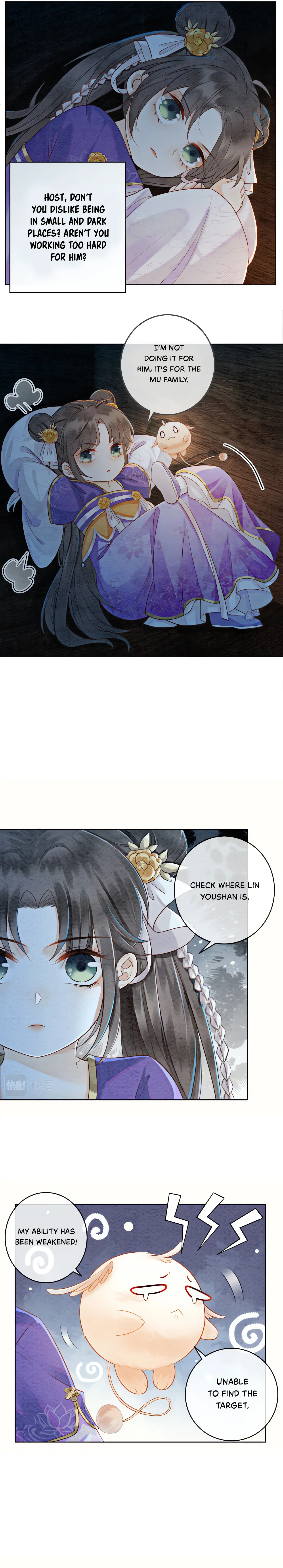 Starting With the Engagement Breakup to Raid the Prince! Chapter 4 - Page 14