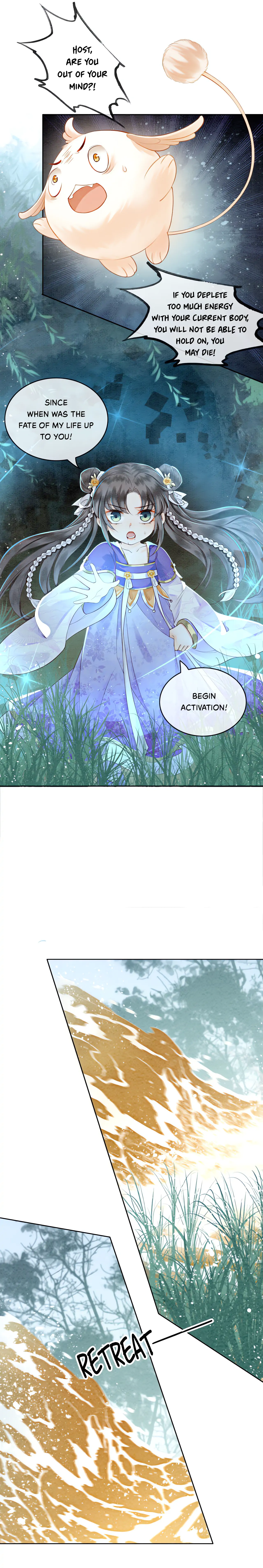 Starting With the Engagement Breakup to Raid the Prince! Chapter 5 - Page 17