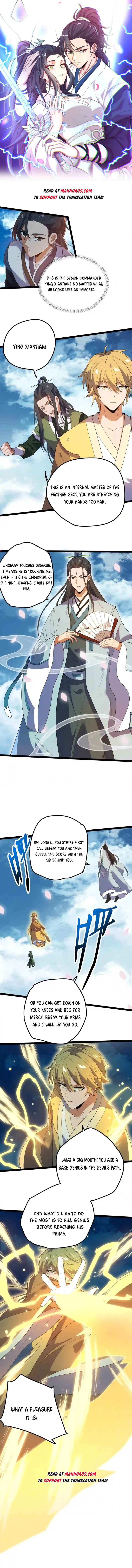 Eternal Life Chapter 28 - Page 1