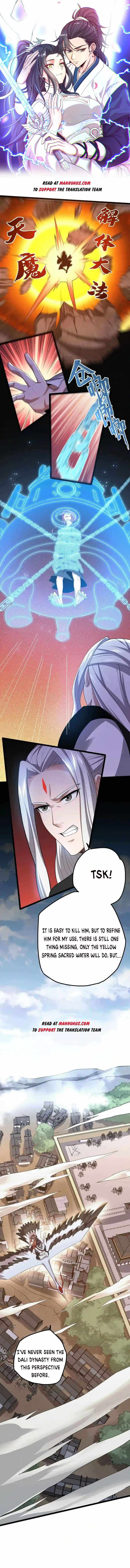 Eternal Life Chapter 42 - Page 1