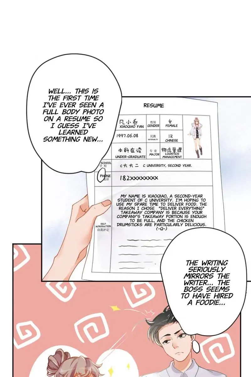 Shared Heart Chapter 1 - Page 3