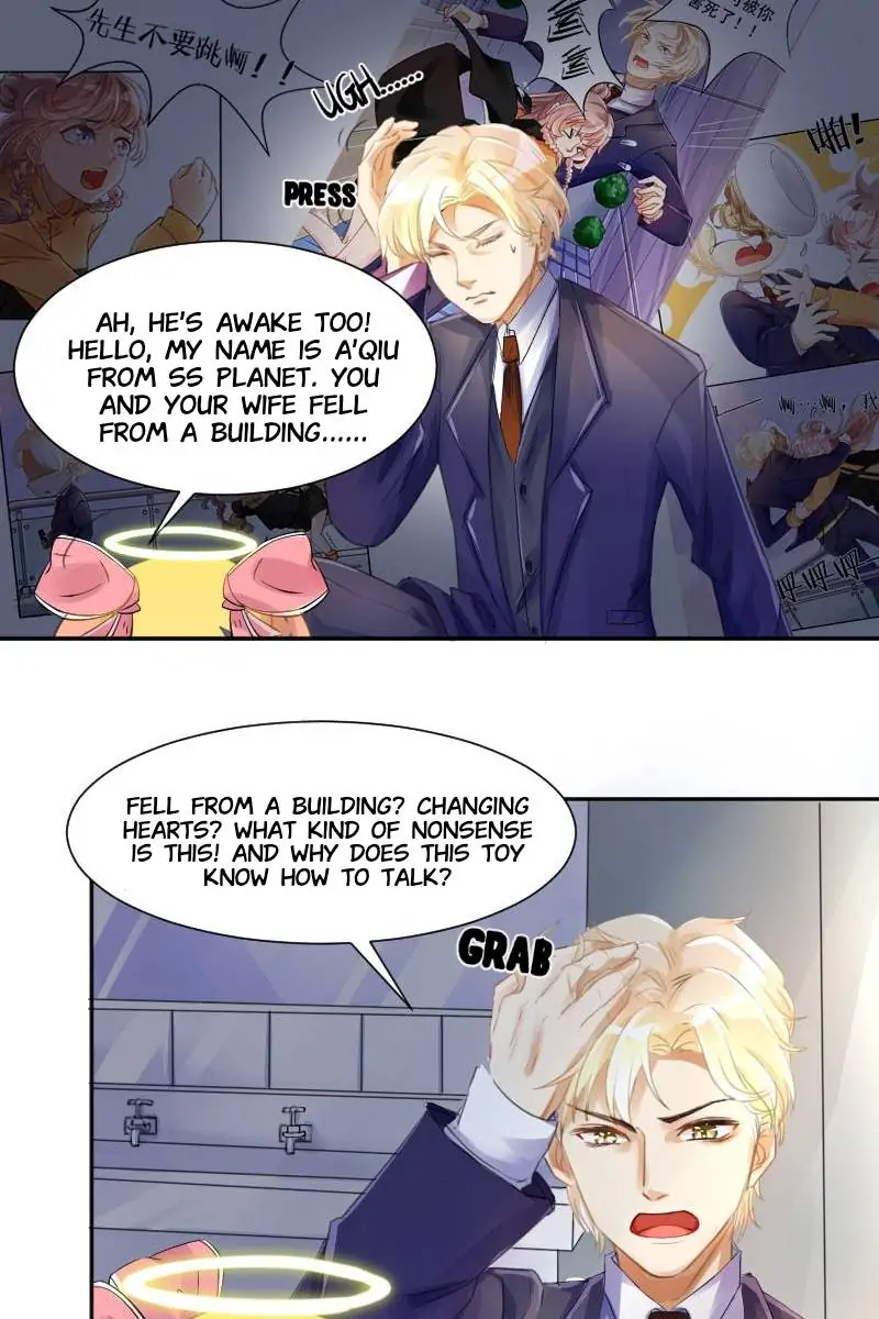 Shared Heart Chapter 2 - Page 15