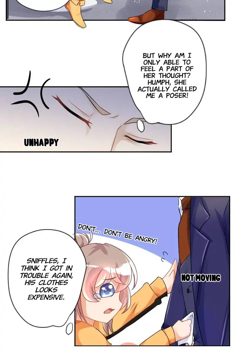 Shared Heart Chapter 4 - Page 13