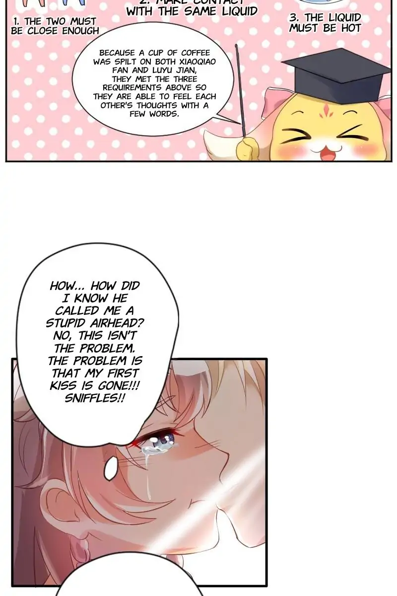 Shared Heart Chapter 4 - Page 20