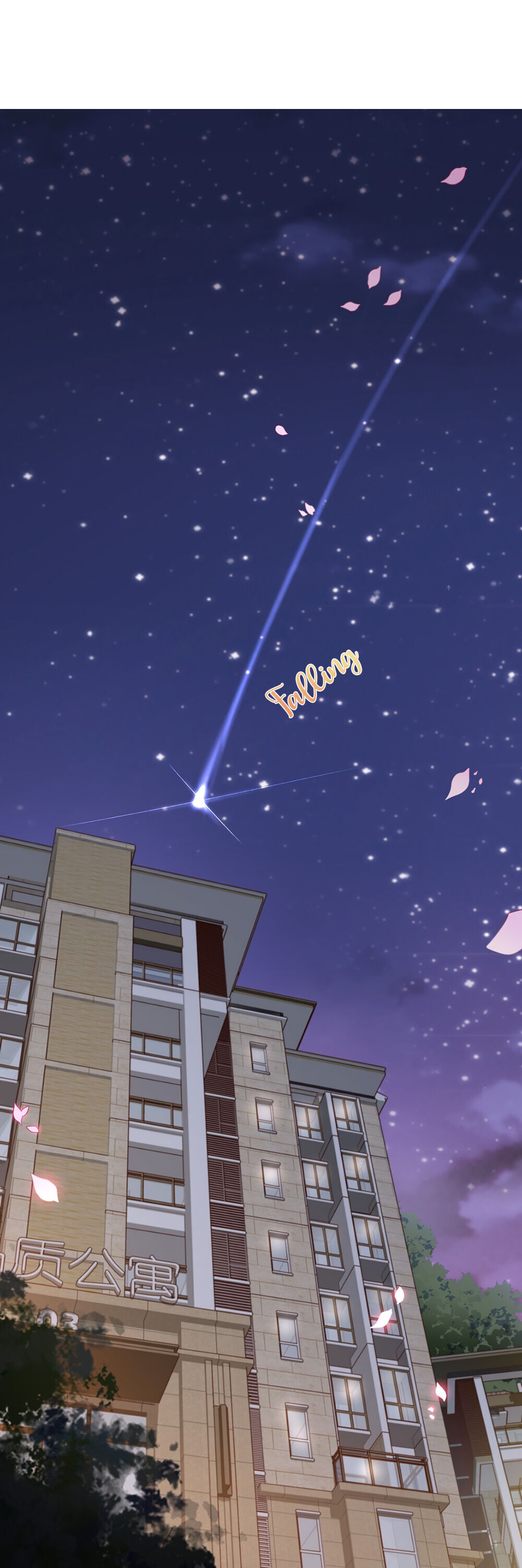 Becoming a Big Boss Starts with Spending Money Chapter 1 - Page 4