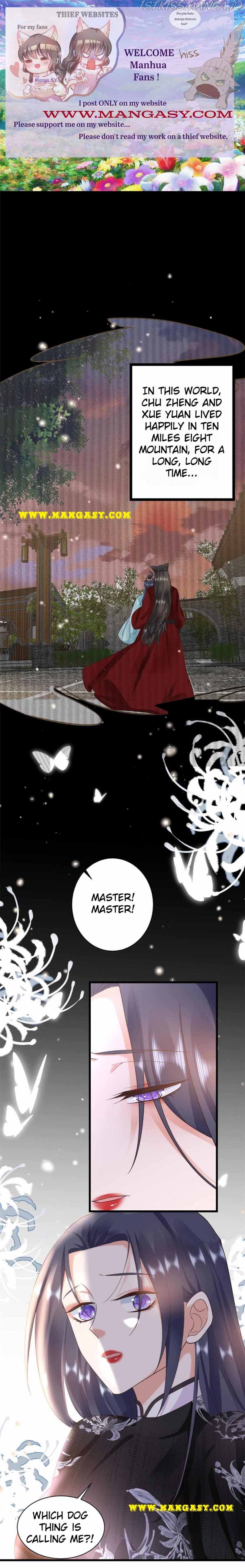 Becoming a Big Boss Starts with Spending Money Chapter 108 - Page 1