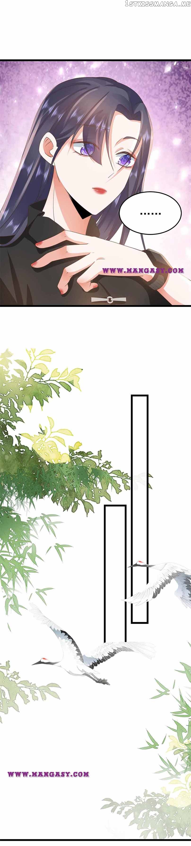 Becoming a Big Boss Starts with Spending Money Chapter 118 - Page 7