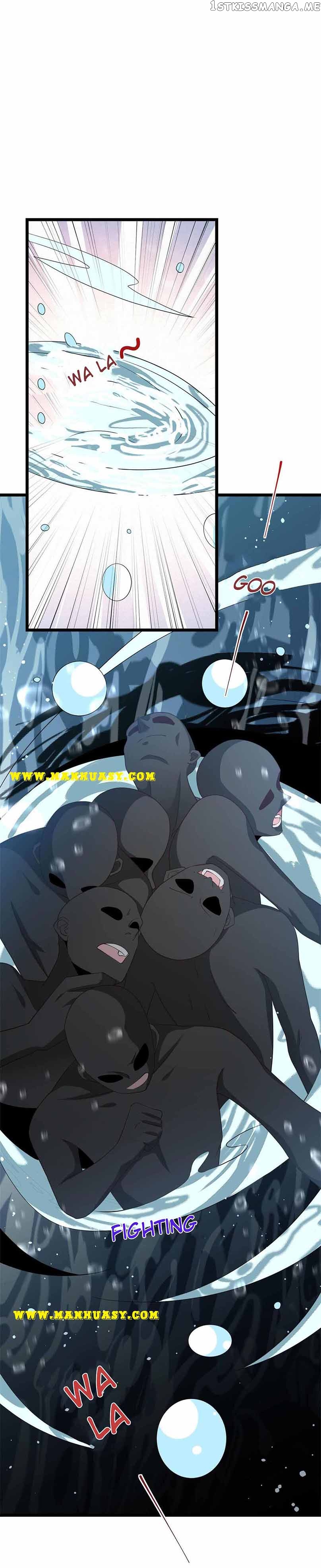 Becoming a Big Boss Starts with Spending Money Chapter 119 - Page 17