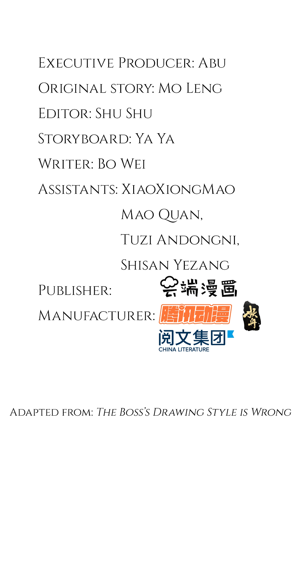 Becoming a Big Boss Starts with Spending Money Chapter 14 - Page 2