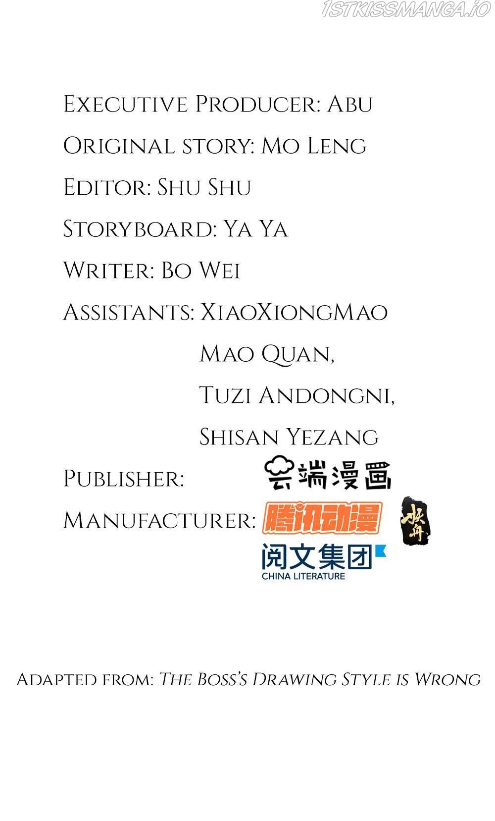 Becoming a Big Boss Starts with Spending Money Chapter 15 - Page 4