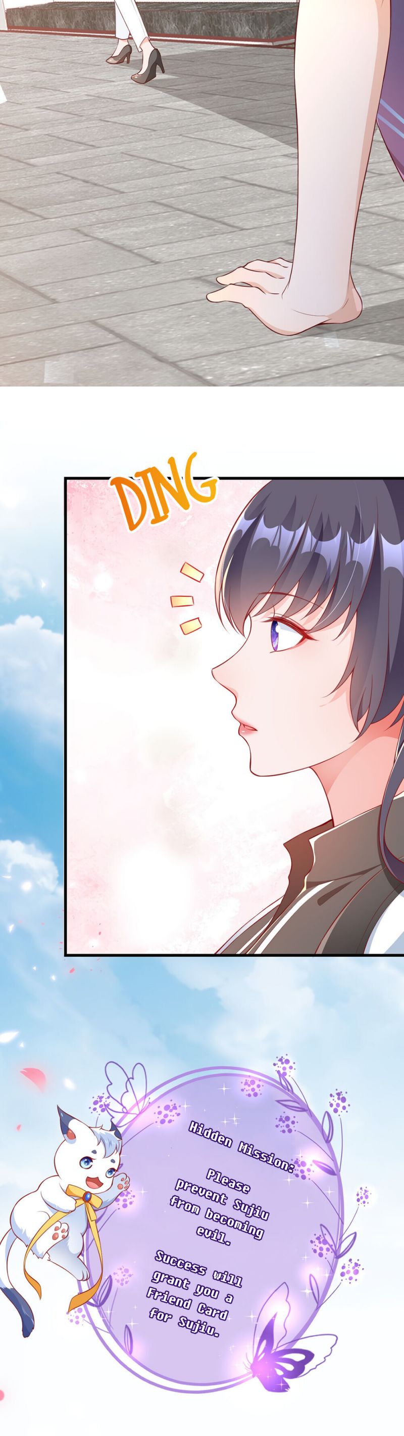 Becoming a Big Boss Starts with Spending Money Chapter 3 - Page 26