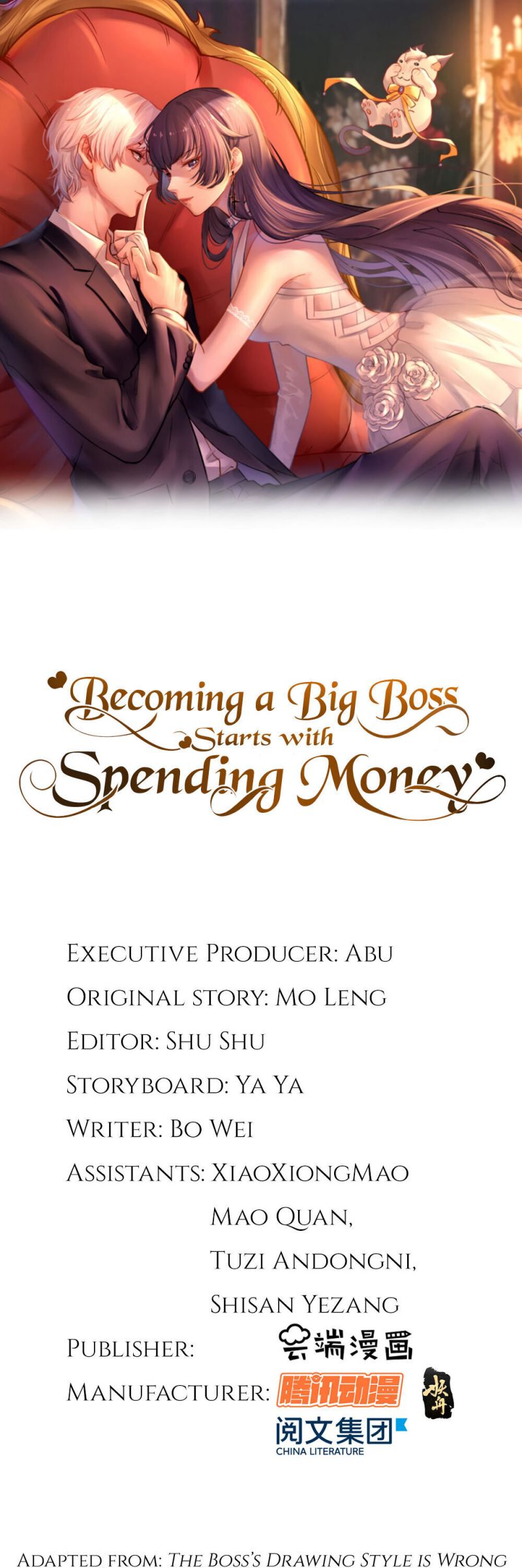 Becoming a Big Boss Starts with Spending Money Chapter 3 - Page 3