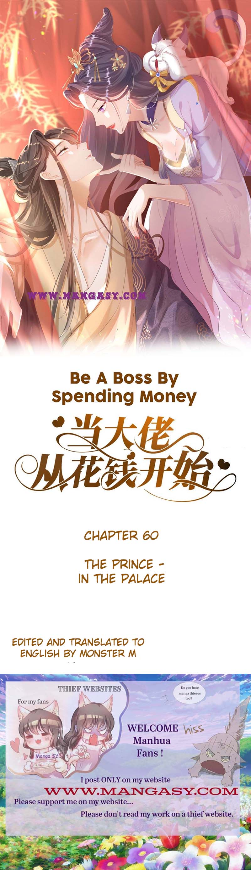 Becoming a Big Boss Starts with Spending Money Chapter 60 - Page 1