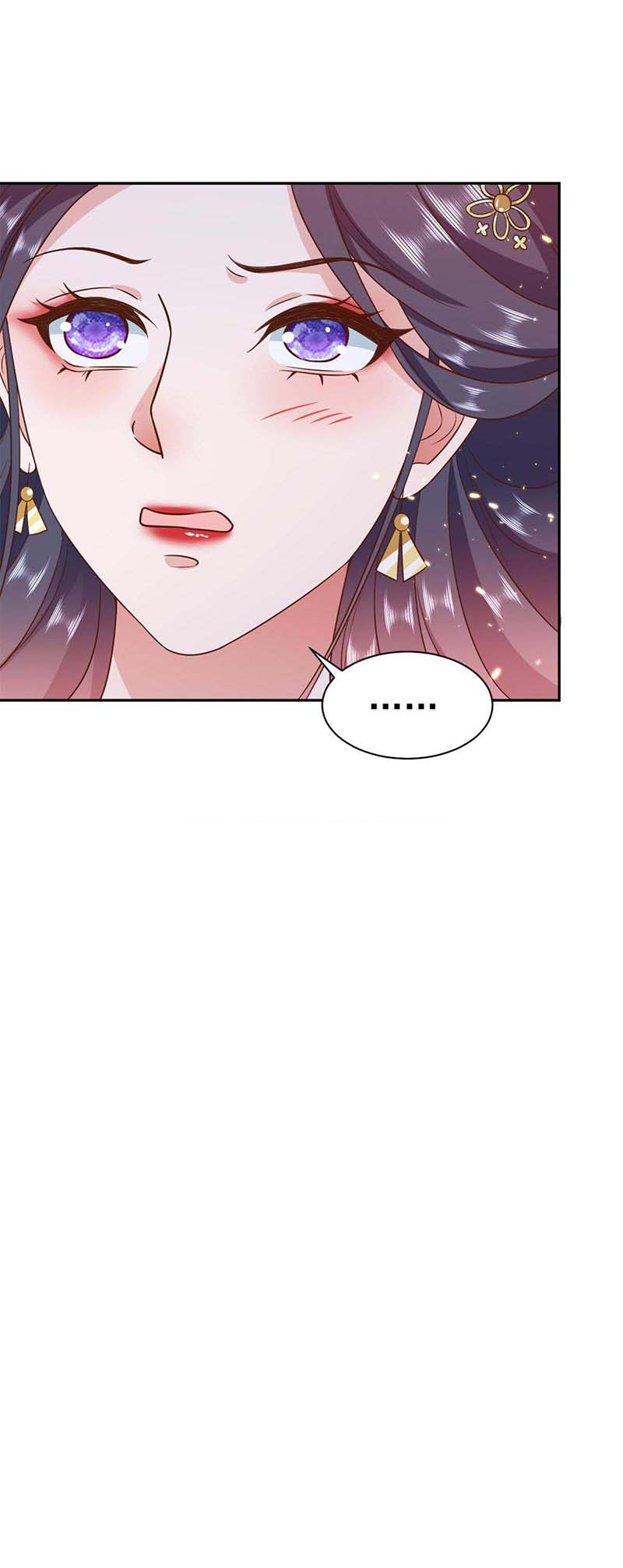 Becoming a Big Boss Starts with Spending Money Chapter 67 - Page 17