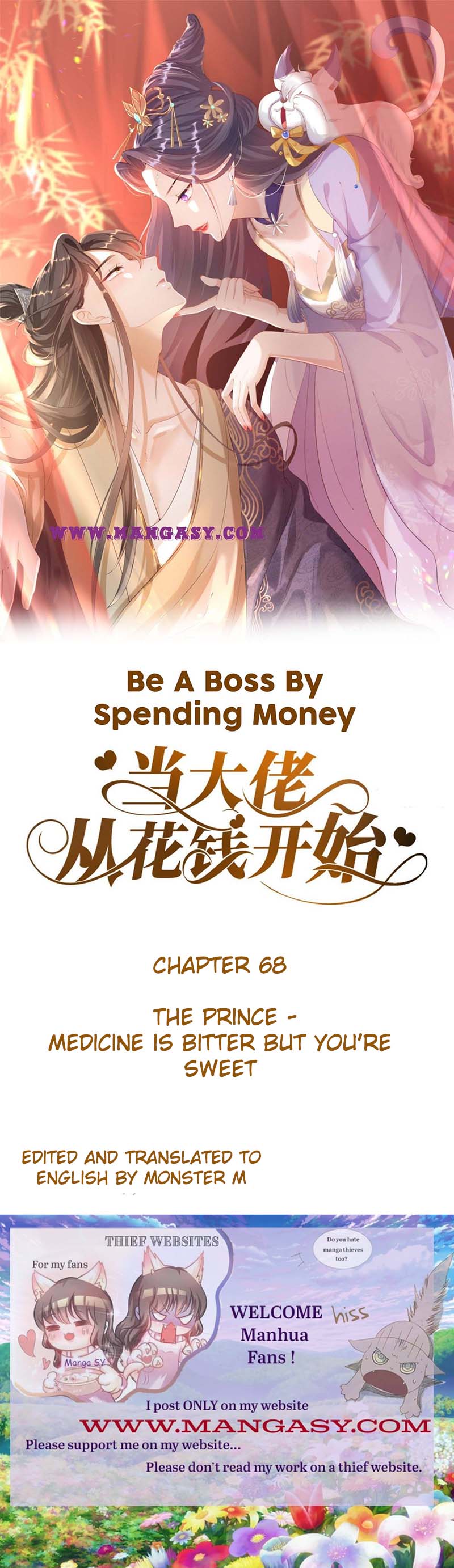 Becoming a Big Boss Starts with Spending Money Chapter 68 - Page 1