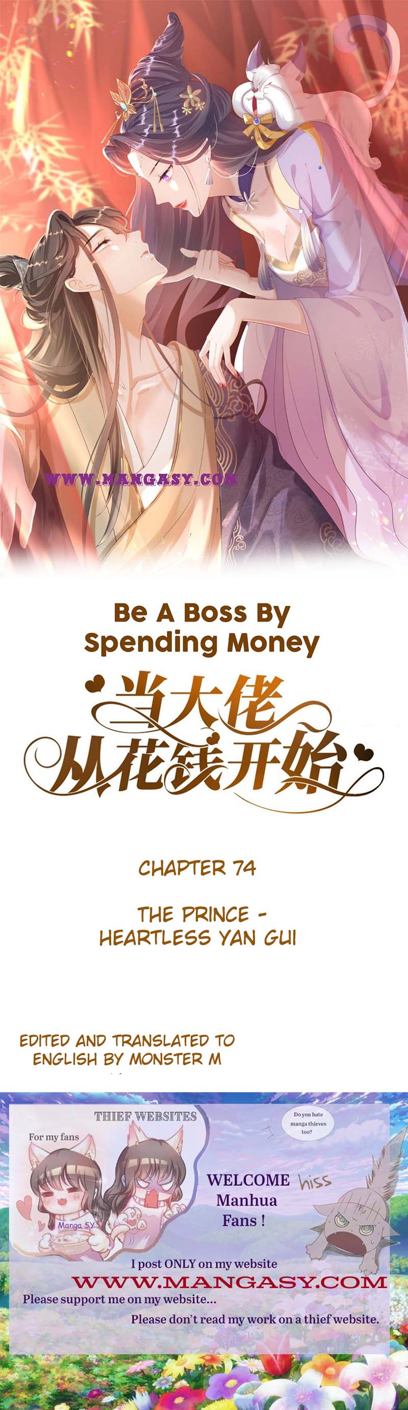 Becoming a Big Boss Starts with Spending Money Chapter 74 - Page 1