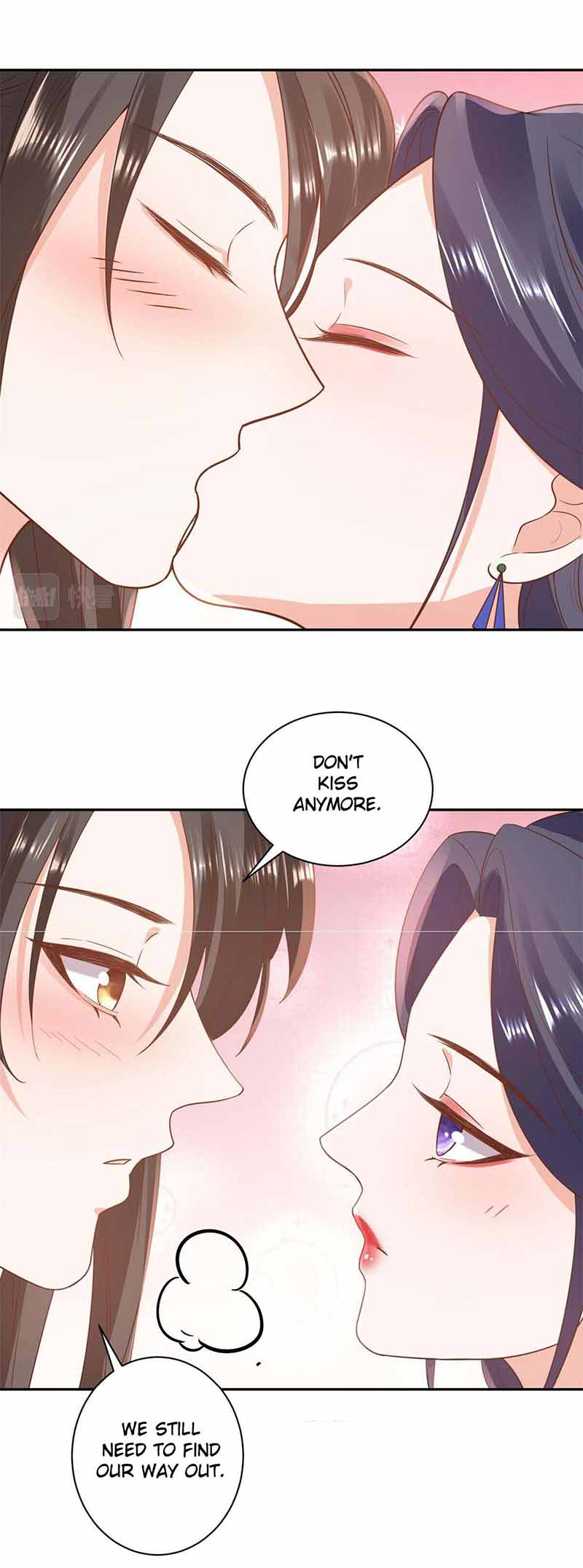 Becoming a Big Boss Starts with Spending Money Chapter 77 - Page 19