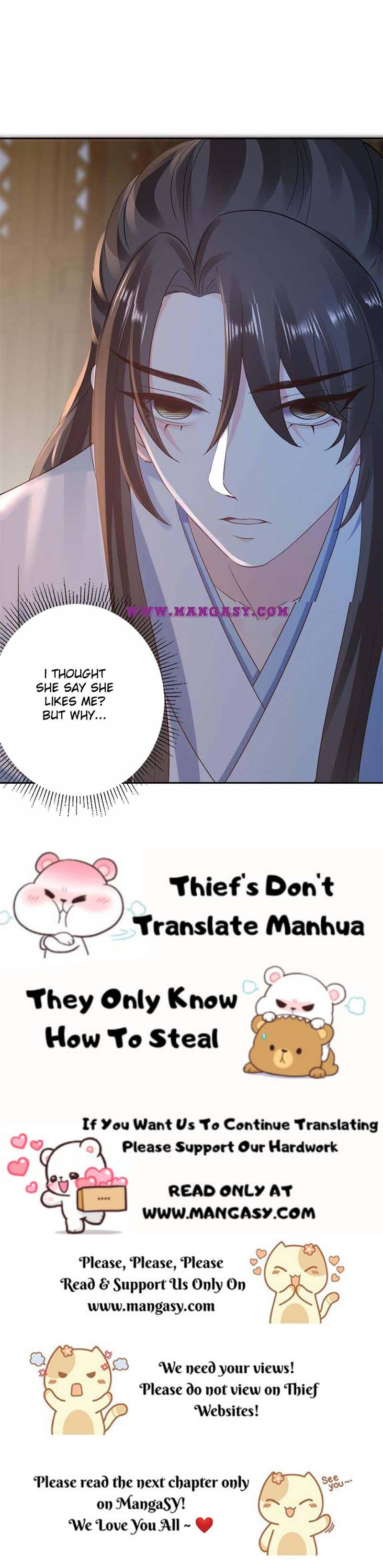 Becoming a Big Boss Starts with Spending Money Chapter 79 - Page 23