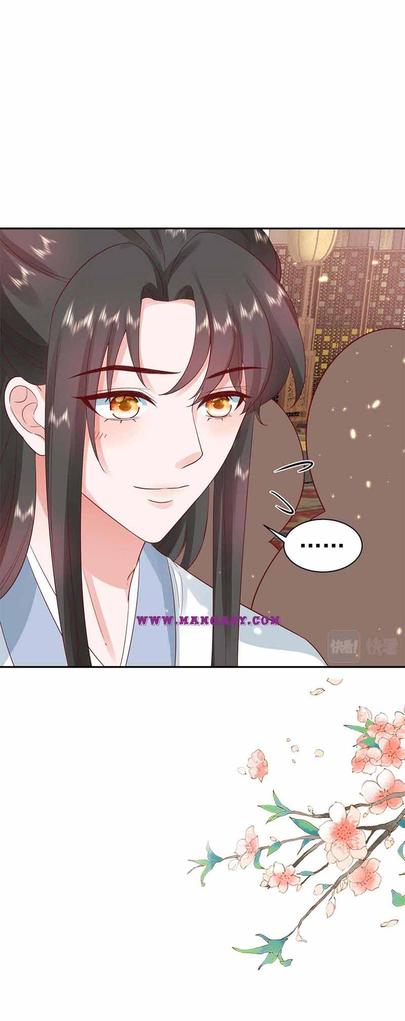 Becoming a Big Boss Starts with Spending Money Chapter 84 - Page 21