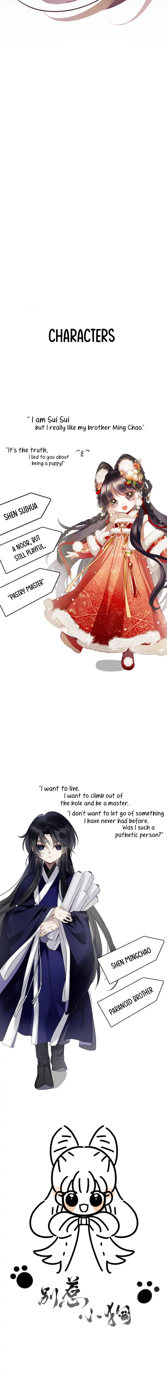 Don’t Provoke the Puppy Chapter 0 - Page 12