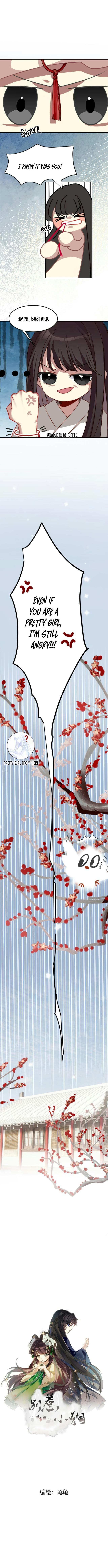 Don’t Provoke the Puppy Chapter 1 - Page 1