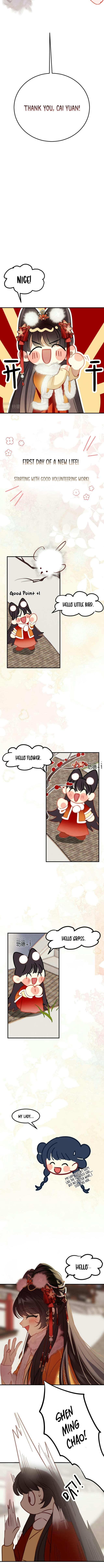 Don’t Provoke the Puppy Chapter 1 - Page 10