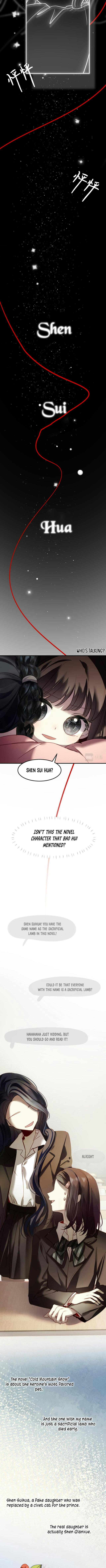 Don’t Provoke the Puppy Chapter 1 - Page 3