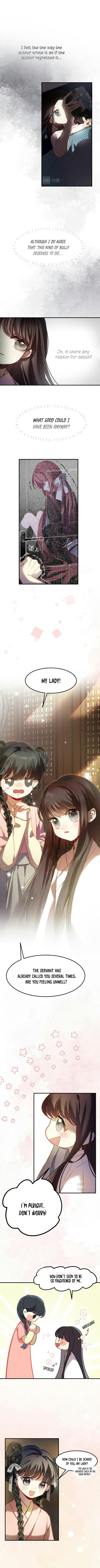 Don’t Provoke the Puppy Chapter 1 - Page 6