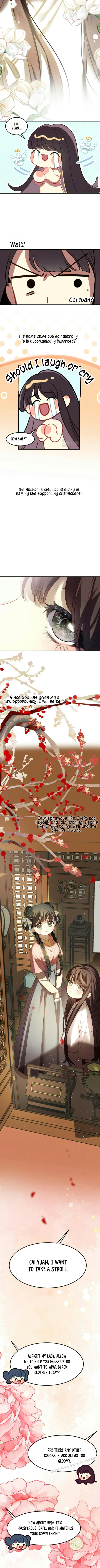 Don’t Provoke the Puppy Chapter 1 - Page 8