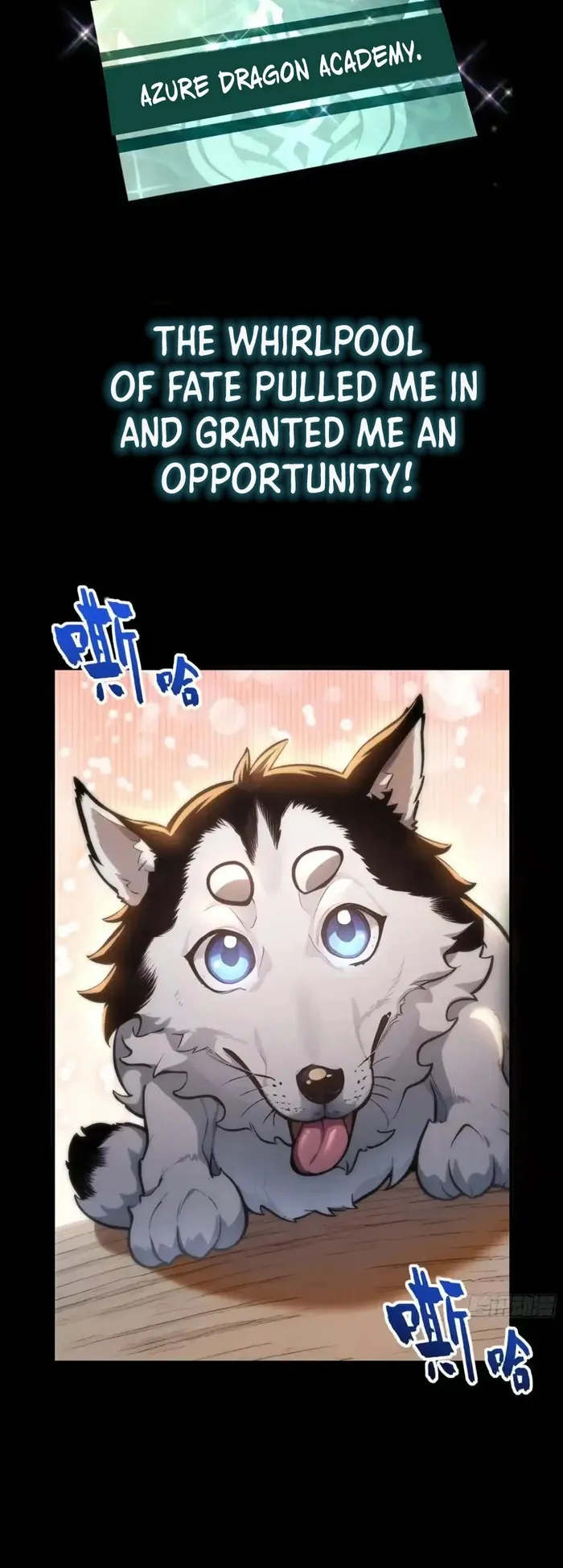 Number One Beast Master Chapter 0 - Page 4