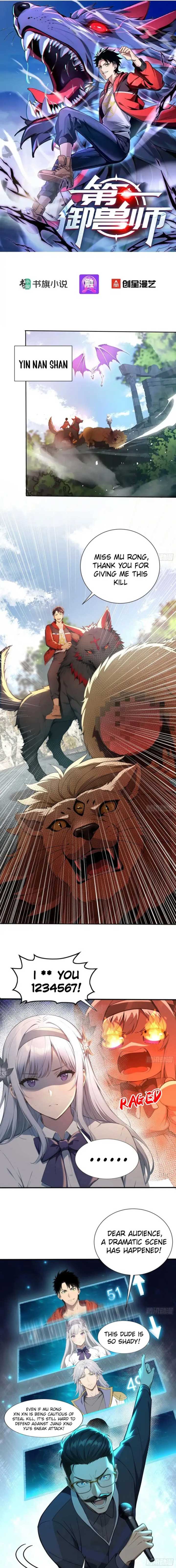 Number One Beast Master Chapter 15 - Page 1