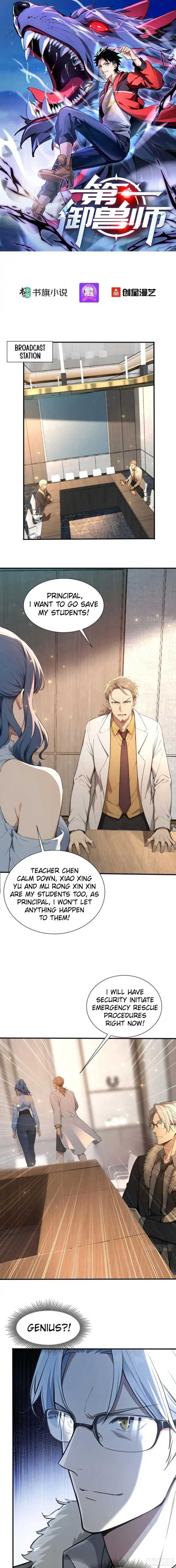 Number One Beast Master Chapter 16 - Page 1