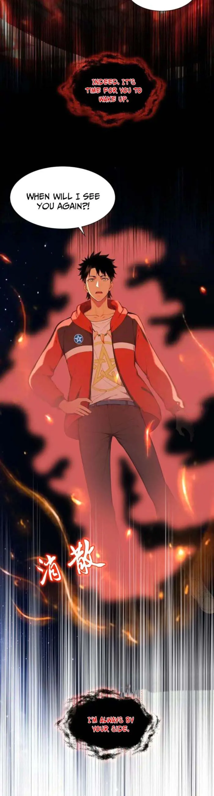 Number One Beast Master Chapter 18 - Page 21