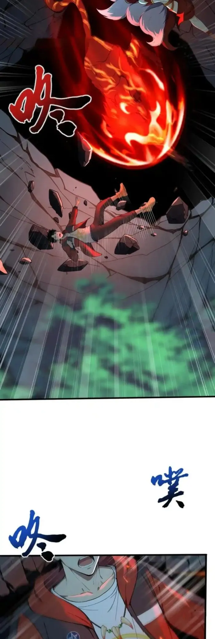 Number One Beast Master Chapter 18 - Page 4