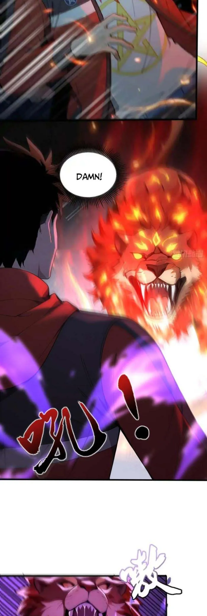 Number One Beast Master Chapter 18 - Page 5