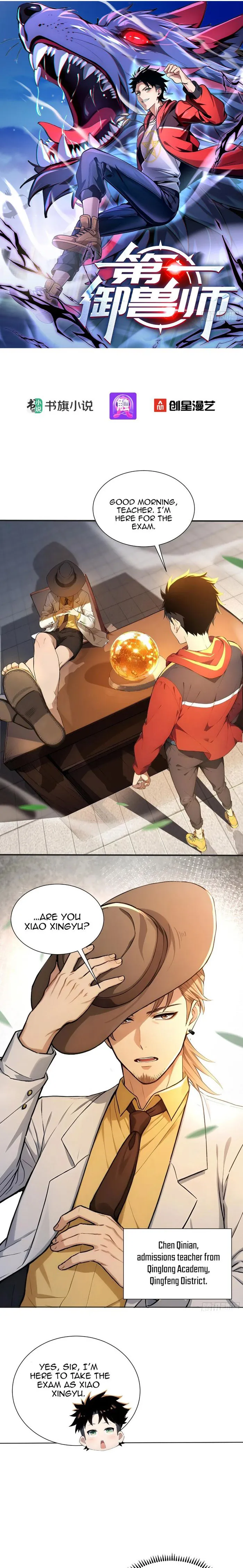 Number One Beast Master Chapter 2 - Page 1