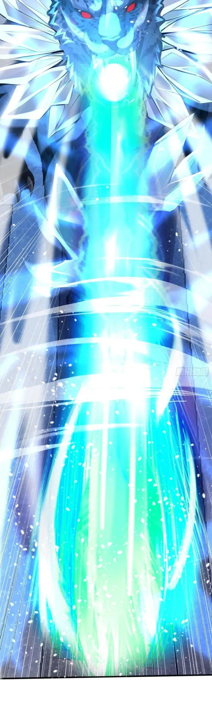 Number One Beast Master Chapter 21 - Page 11