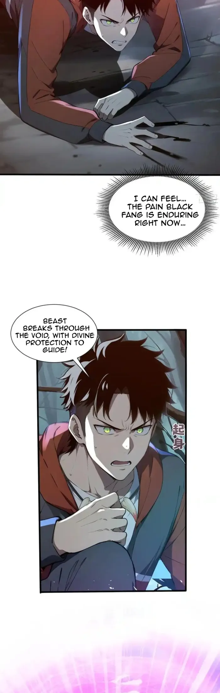 Number One Beast Master Chapter 27 - Page 11