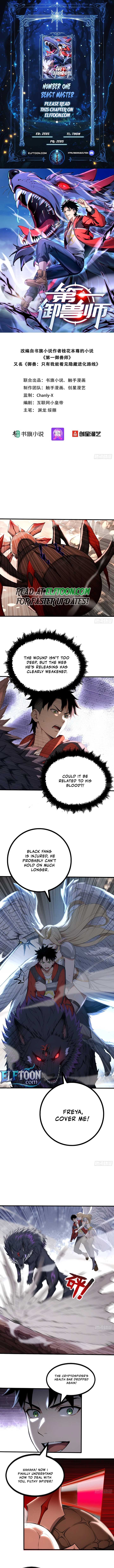 Number One Beast Master Chapter 32 - Page 1