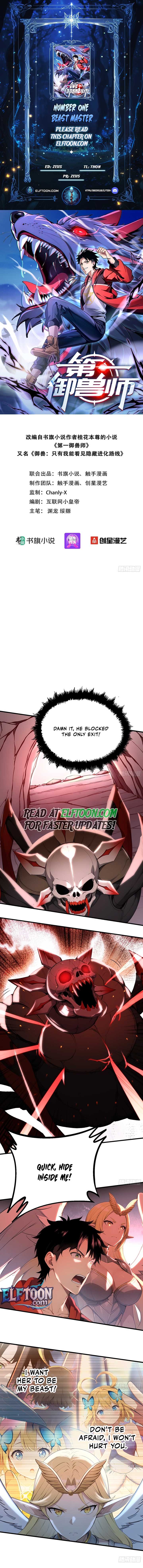 Number One Beast Master Chapter 33 - Page 1
