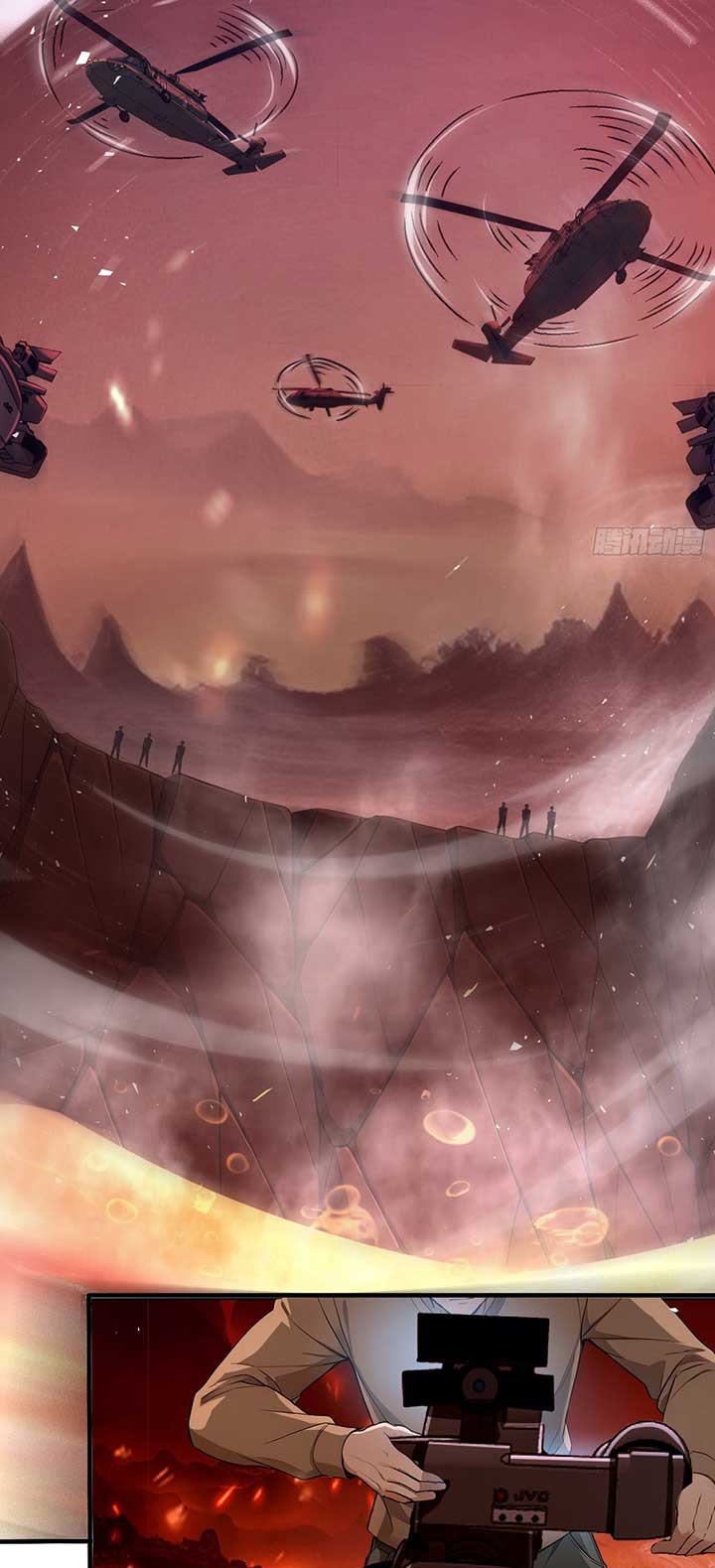 Number One Beast Master Chapter 39 - Page 3