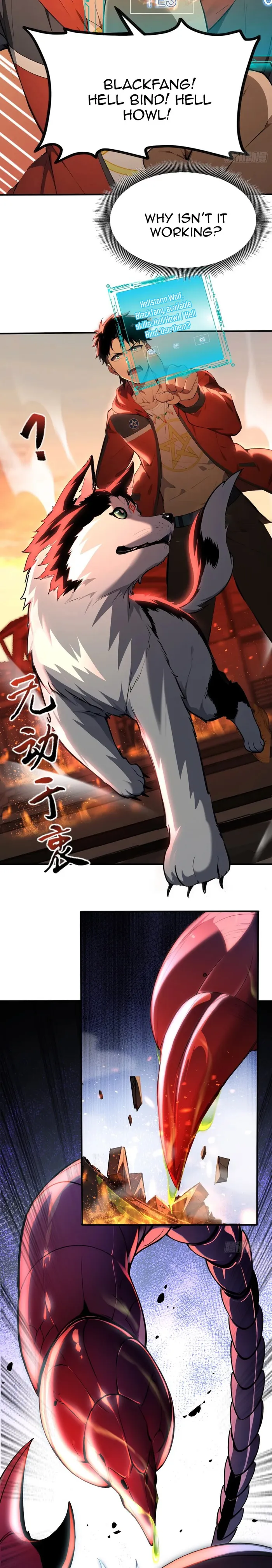 Number One Beast Master Chapter 4 - Page 4