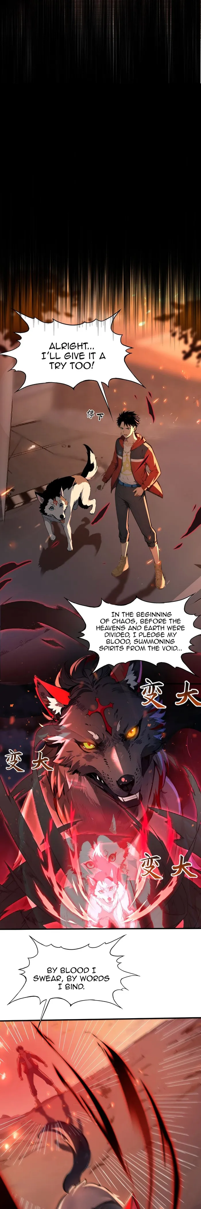 Number One Beast Master Chapter 4 - Page 6