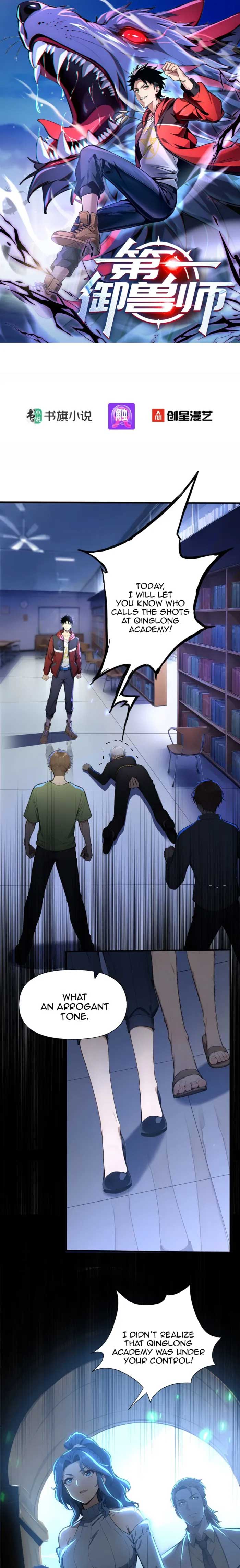 Number One Beast Master Chapter 8 - Page 1