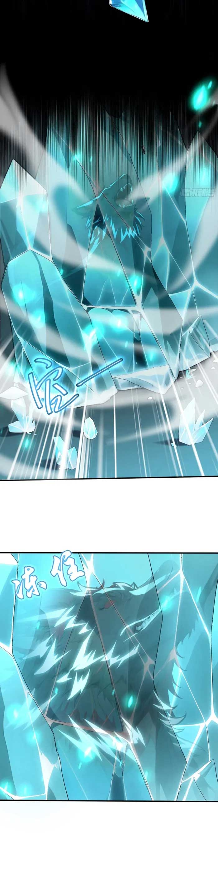 Number One Beast Master Chapter 8 - Page 15