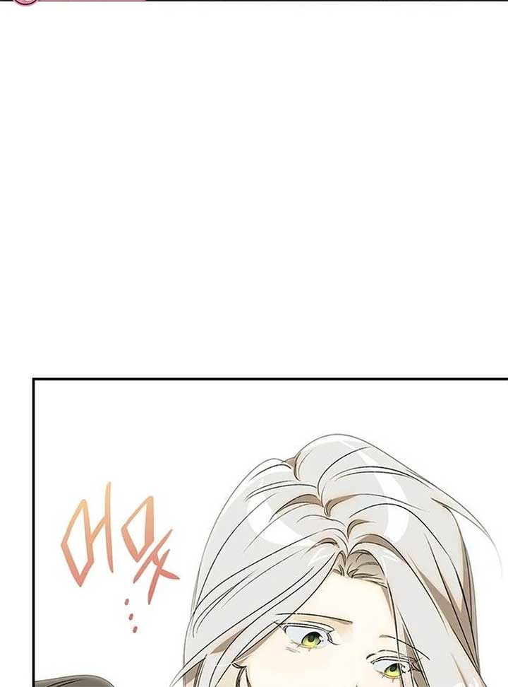 Do Your Best and Regret Chapter 11 - Page 107