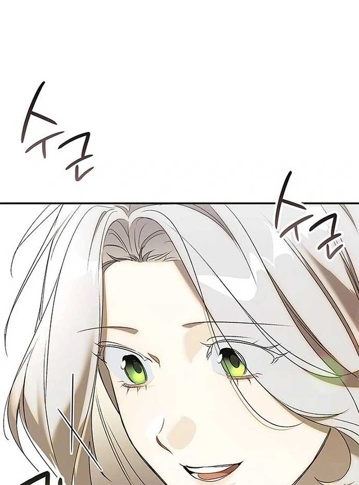 Do Your Best and Regret Chapter 11 - Page 113