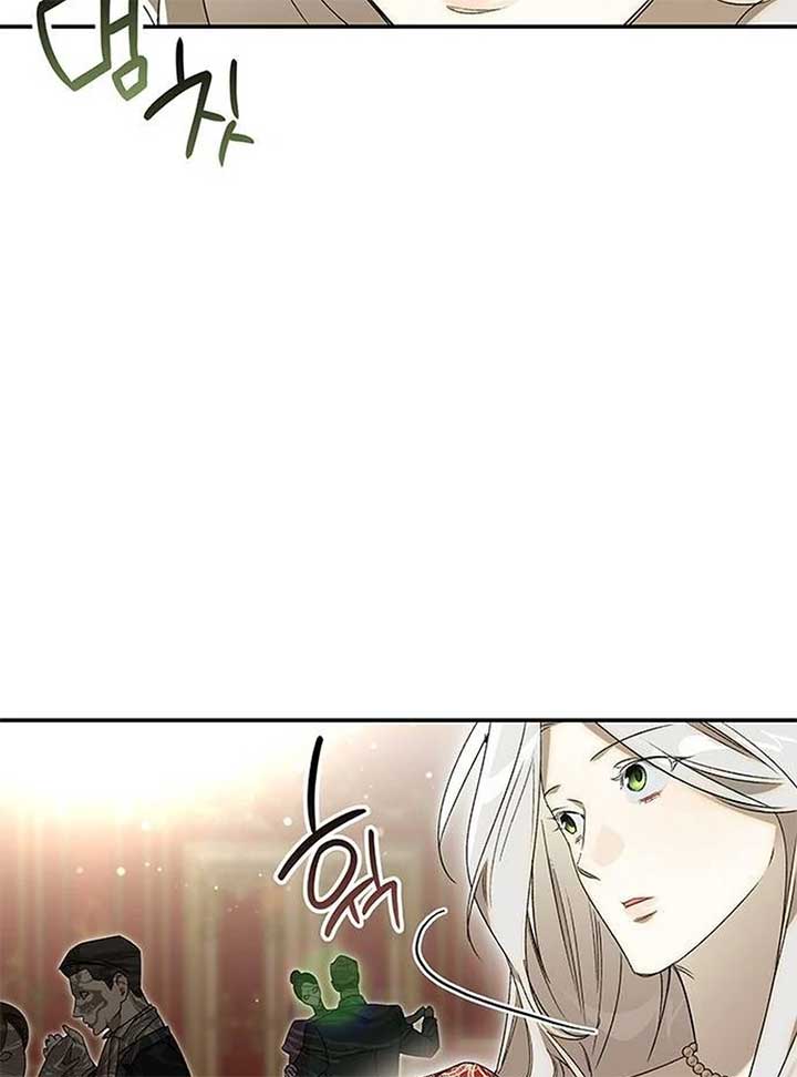 Do Your Best and Regret Chapter 11 - Page 114