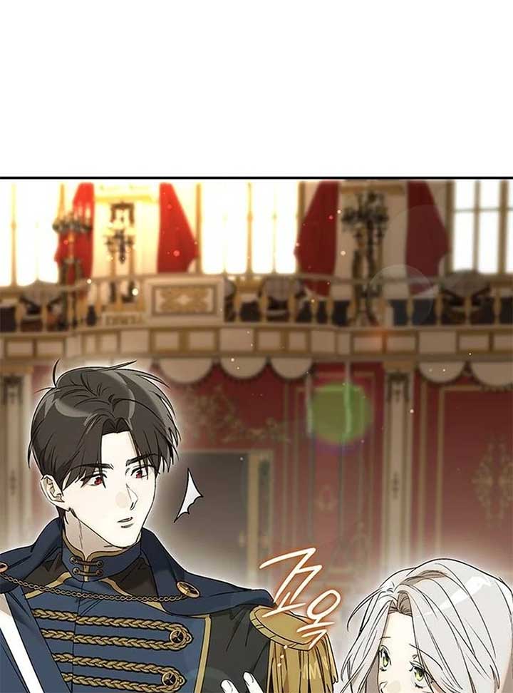 Do Your Best and Regret Chapter 11 - Page 12