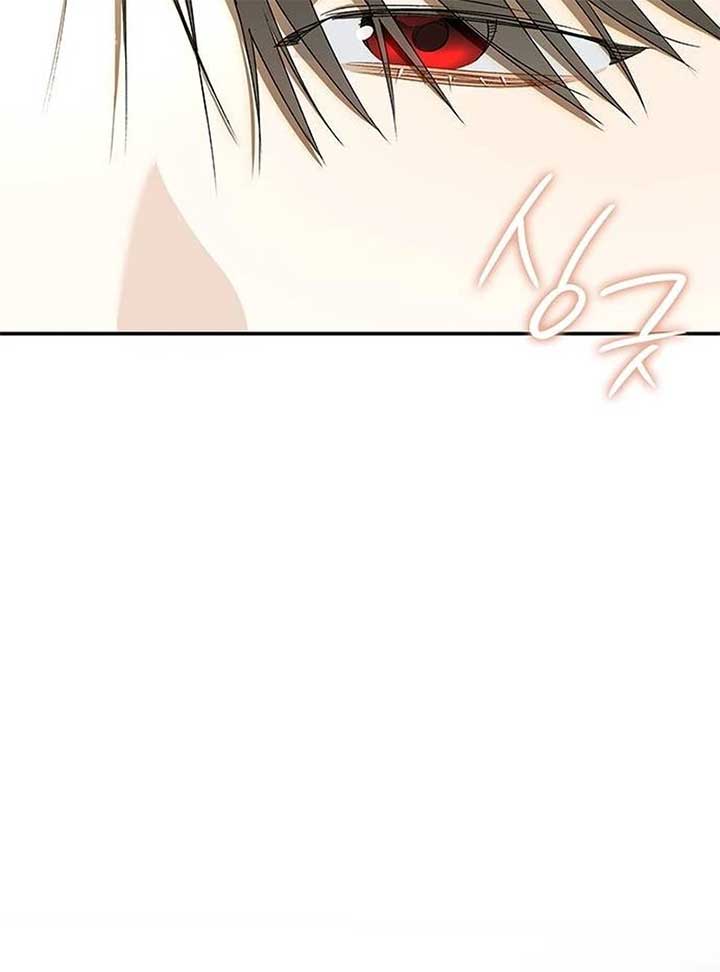 Do Your Best and Regret Chapter 11 - Page 137